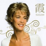 Kasumi Wig - Price on Application