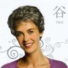 Tani Wig - Price on Application
